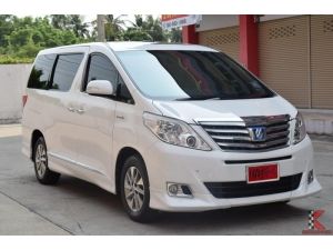 Toyota Alphard 2.4 ( ปี 2013 ) HV Van AT