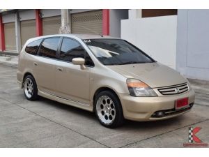 Honda Stream 2.0 (ปี 2004) E Wagon A