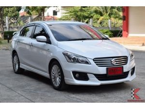 Suzuki Ciaz 1.2 (ปี 2017) RS Sedan AT รูปที่ 0