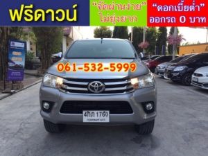 ฟรีดาวน์ 0 บาทออกรถได้เเลย ผ่านง่าย รู้ผลเร็ว รับรถได้ทันที