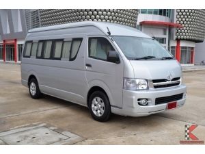 Toyota Hiace 2.5 COMMUTER (ปี 2006) D4D Van MT