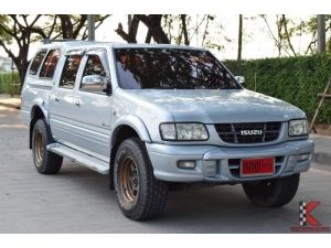 Isuzu Dragon Power 3.0 CAB-4 (ปี 2002) Rodeo Pickup MT