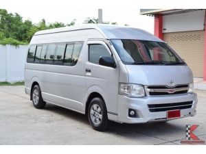 Toyota Hiace 2.5 COMMUTER (ปี 2011) D4D Van MT