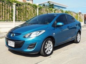 MAZDA 2 ELEGANCE 1.5 GROOVE (SEDAN) ปี 2013 เกียร์AUTO วิ่งน้อย น็อตไม่ขยับ สภาพนางฟ้า รูปที่ 0