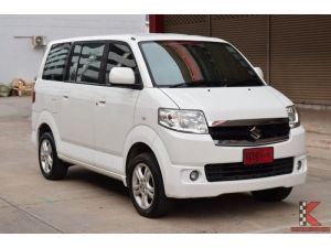 Suzuki APV 1.6 ( ปี 2012 ) GLX Wagon AT