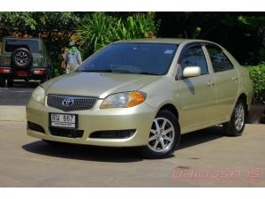 2006  TOYOTA   VIOS  1.5 E   **ฟรีดาวน์   **ไม่มีคนค้ำ   **ออกใช้เงินรถ  5000  บาท    **ช่วยทุกคัน   ดันทุกเคส