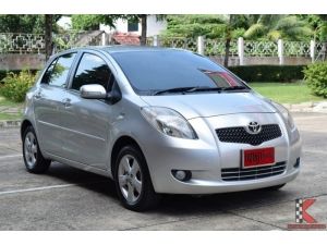 Toyota Yaris 1.5 (ปี 2008) G Hatchback AT