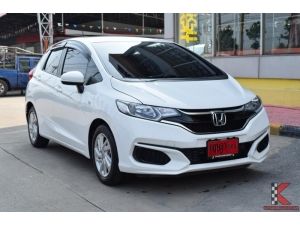 Honda Jazz 1.5 (ปี 2018) S i-VTEC Hatchback AT