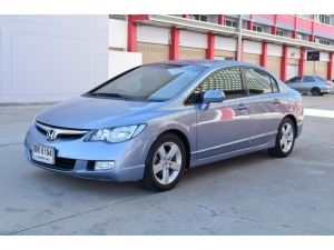 Honda Civic 1.8 FD (ปี 2006) E Sedan AT