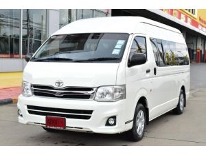 ออกรถ 0 บาท Toyota Hiace 2.7 COMMUTER