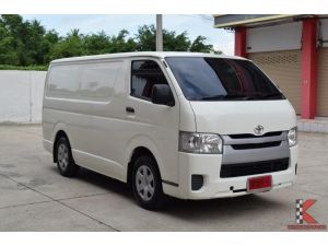 Toyota Hiace 3.0 ตัวเตี้ย (ปี 2015 ) D4D Van MT