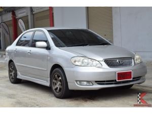 Toyota Corolla Altis 1.6 หน้าหมู (ปี 2006) G Sedan AT