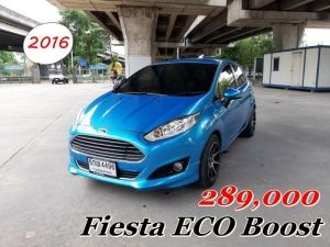 FORD FIESTA ECO Boost 1.0 ปี2016