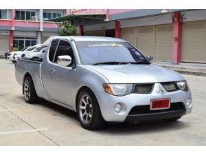 Mitsubishi Triton 2.5 MEGA CAB (ปี 2009) GLX Pickup MT