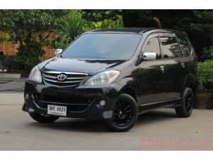 2009  TOYOTA   AVANZA  1.5 S  **ฟรีดาวน์   **ไม่มีคนค้ำ    **จัดได้เต็ม   **ใช้เงินออกรถ 5,000 บาท   **ช่วยทุกคัน   ดันทุกเคส  เพื่อที่เราจะได้ให้ได้มีรถใช้ไวๆ    จัดไฟแนนซ์ที่อื่นไม่ผ่านมาหาปรึกษาเรา