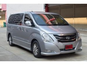 Hyundai H-1 2.5 ( ปี 2014 ) Deluxe Van AT ราคา 839,000 บาท รูปที่ 0