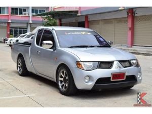 Mitsubishi Triton 2.5 MEGA CAB (ปี 2009) GLX Pickup MT