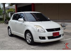 Suzuki Swift 1.5 (ปี 2012) GL Hatchback AT