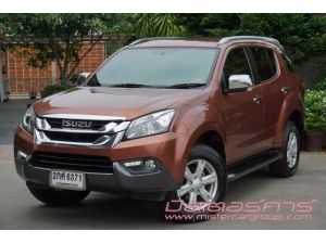 2013  ISUZU  MU-X 3.0 DVD/NAVI  **ฟรีดาวน์   **ไม่มีคนค้ำ   **เครติดดีจัดได้เต็ม   **ใช้เงินออกรถ  5000 บาท   **จัดไฟแนนซ์ที่อื่นไม่ผ่านมาปรึกษาเราได้ที่  มิสเตอร์คาร์ บางแค