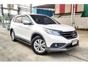 Honda CRV 2.0 E i vtec 4WD ปี 2013 สีขาว ขับ4 รถมือเดียวออกห้างป้ายแดงเข้าศูนย์ตลอดไม่เคยติดแก๊สไม่เคยมีอุบัติเหตุสวยพร้อมใช้ค่ะ