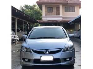 ขาย Honda Civic ปี 2009