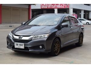 ฟรีดาวน์ Honda City 1.5 SV i-VTEC