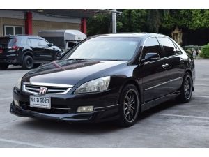 Honda Accord 3.0  V6 i-VTEC