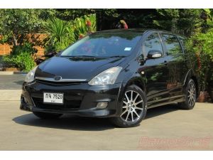 2006  TOYOTA  WISH  2.0 Q  **ฟรีดาวน์    **ไม่มีคนค้ำ   **ใช้เงินออกรถ  5000  บาท   **เครติดดีจัดได้เต็ม    **จัดไฟแนนซ์ที่อื่นไม่ผ่านมาปรึกษาเราได้ที่  มิสเตอร์ คาร์ บางแค