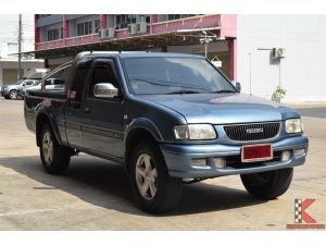 Isuzu Dragon Power 2.5 SPACE CAB (ปี 2001) SLX Pickup MT