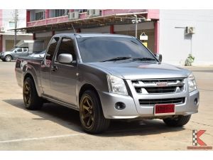 Isuzu D-Max 2.5 SPACE CAB ( ปี2007 ) SX Ddi i-TEQ Pickup MT