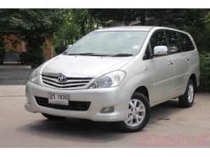 2009  TOYOTA   INNOVA  2.0  V   **ฟรีดาวน์   **ไม่มีคนค้ำ    **จัดได้เต็ม   **ใช้เงินออกรถ 5,000 บาท   **ช่วยทุกคัน   ดันทุกเคส  เพื่อที่เราจะได้ให้ได้มีรถใช้ไวๆ    จัดไฟแนนซ์ที่อื่นไม่ผ่านมาหาปรึกษาเ