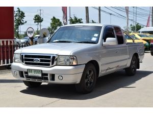 Ford Ranger 2.5 SUPER CAB (ปี 2006) XL Pickup MT