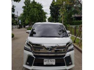 ขายรถ Toyota Vellfile 2.5 ZG 2017