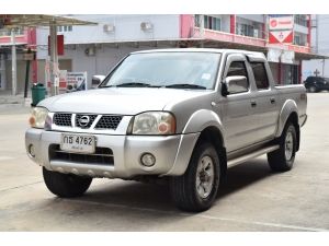 Nissan Frontier 3.0 4DR ZDi-T