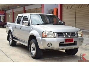 Nissan Frontier 3.0 ( ปี 2003 )4DR ZDi-T Pickup MT รูปที่ 0