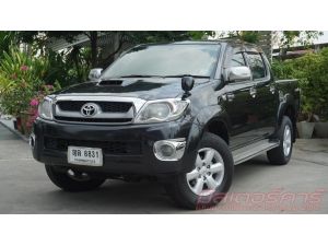 2011  TOYOTA VIGO 2.5 E DOUBLE CAB PRERUNNER    **ฟรีดาวน์   **ไม่มีคนค้ำ   **ใช้เงินออกรถ  5,000 บาท  **เครติดดีจัดได้เต็ม     **จัดไฟแนนซ์ที่อื่นไม่ผ่านมาปรึกษาเราได้