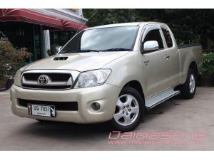 2010  TOYOTA  VIGO SMC 2.5 E   **ฟรีดาวน์   **ไม่มีคนค้ำ   **ใช้เงินออกรถ  5,000 บาท  **เครติดดีจัดได้เต็ม     **จัดไฟแนนซ์ที่อื่นไม่ผ่านมาปรึกษาเราได้