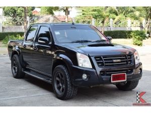 Isuzu D-Max 3.0 CAB-4 ( ปี 2008 ) Hi-Lander Ddi i-TEQ Pickup AT