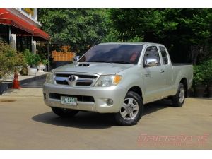 2006  TOYOTA   VIGO  CAB  3.0 G   **ฟรีดาวน์    **ไม่มีคนค้ำ    **เครติดดีจัดได้เต็ม     **ใช้เงินออรถ  5000  บาท    **จัดไฟแนนซ์ที่อื่นไม่ผ่านมาปรึกษาเราได้ที่   มิสเตอร์คาร์   บางแค    **ออกได้ทุกอา รูปที่ 0