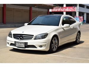 Mercedes-Benz CLC200 Kompressor 1.8 W203 (ปี 2009) Sports Coupe AT