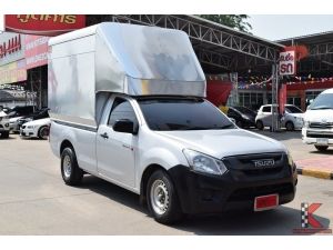 Isuzu D-Max 1.9 SPARK (ปี 2017) B Pickup MT