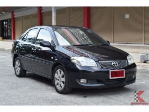 Toyota Vios 1.5 (ปี 2007) S Sedan AT