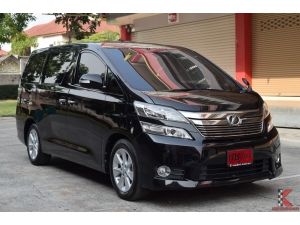 Toyota Vellfire 2.4 (ปี 2014) Z Wagon AT รูปที่ 0