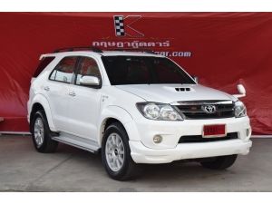 Toyota Fortuner 3.0 (ปี 2007) V Smart SUV AT