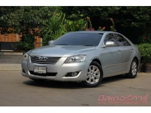 2008 TOYOTA CAMRY 2.0G  **ฟรีดาว์น** ไม่ต้องมีคนค้ำ  ใช้เงินออกรถ 5000 บาท ออกได้ทุกอาชีพ ออกได้ทุกจังหวัด **จัดไฟแนนซ์ที่อื่นไม่ผ่านเข้ามาปรึกษาเราได้ทื่มิตเตอร์คาร์ บางแค  **ช่วยทุกคัน ดันทุกเคส** รูปที่ 0