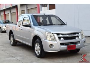 Isuzu D-Max 2.5 SPACE CAB (ปี 2009) SLX Platinum Pickup MT