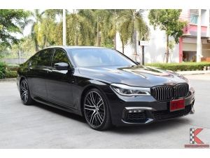 BMW 740Li 3.0 (ปี 2016) Pure Excellence Sedan AT รูปที่ 0