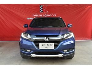 Honda HR-V 1.8 (ปี 2016) E SUV AT