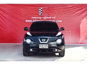 Nissan Juke 1.6 (ปี 2014) V SUV AT