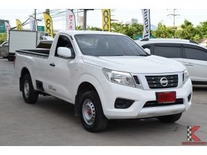 Nissan NP 300 Navara 2.5 (ปี 2016) SINGLE S Pickup MT รูปที่ 0